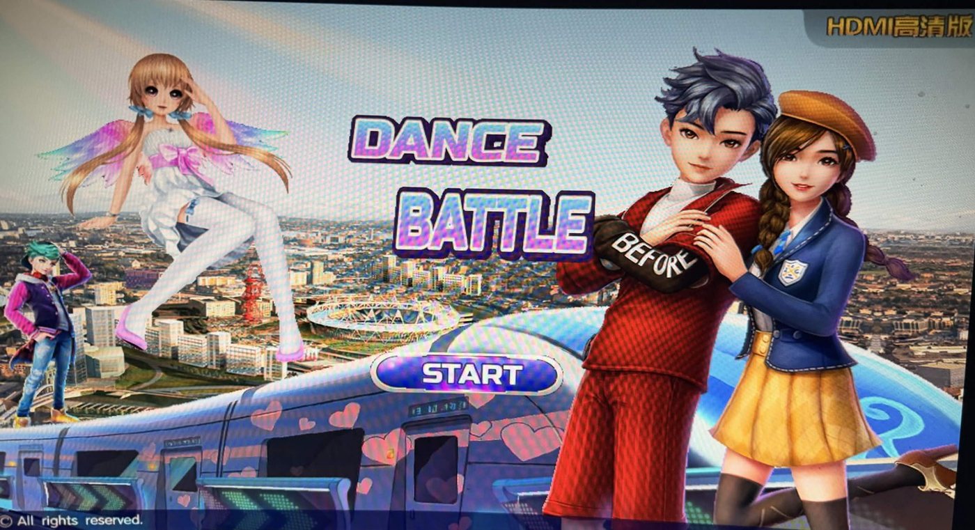 The DANCE BATTLE title screen running on the console